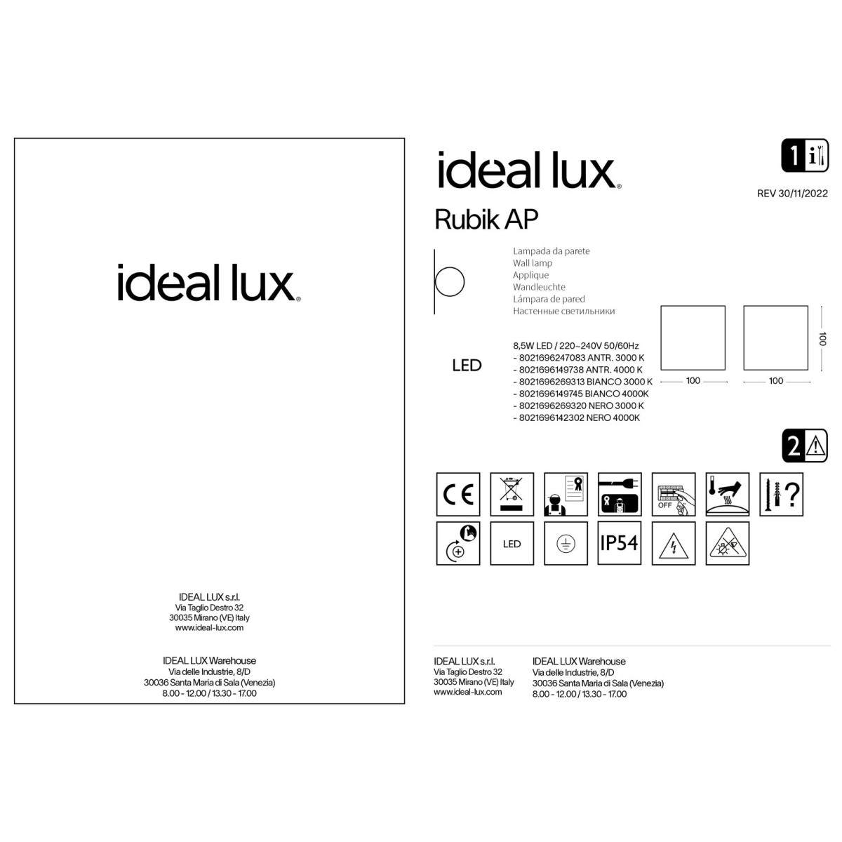 Светильник уличный настенный Ideal Lux Rubik AP Антрацит 3000К LED 247083
