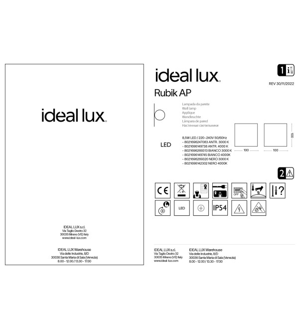 Светильник уличный настенный Ideal Lux Rubik AP Антрацит 3000К LED 247083