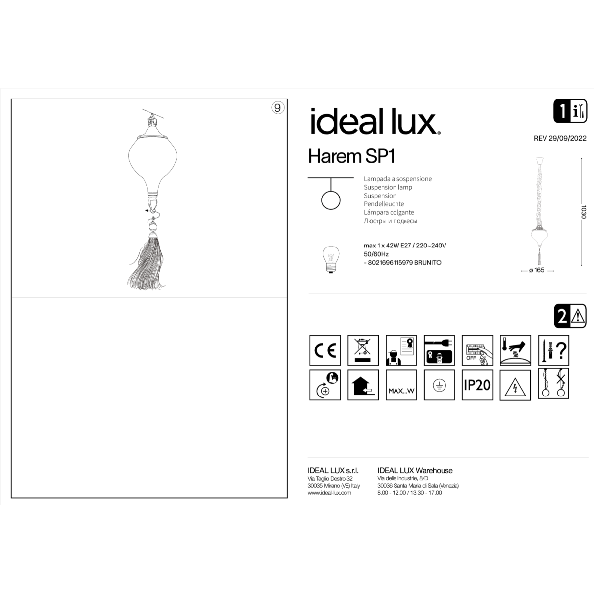 Люстра подвесная Ideal Lux Harem SP1 Латунь античная E27 115979