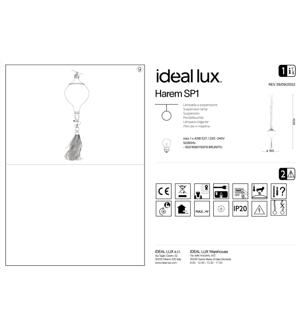 Люстра подвесная Ideal Lux Harem SP1 Латунь античная E27 115979