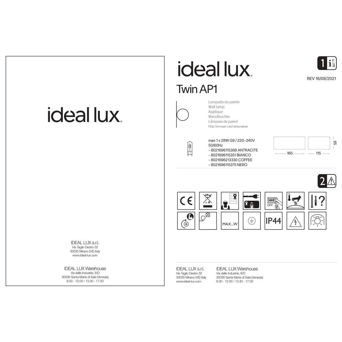 Светильник уличный Ideal Lux Twin AP1 Белый G9 115351