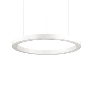 Люстра подвесная Ideal Lux Oracle SP D70 Белый 3000К 211381