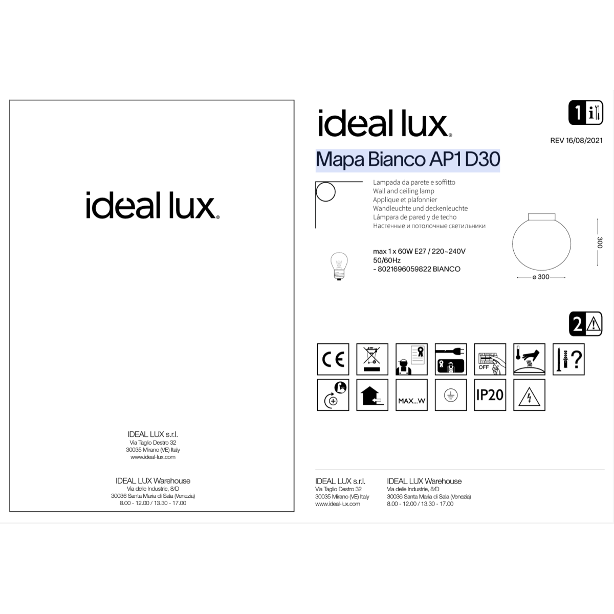 Светильник настенно Ideal Lux Mapa AP1 D30 Белый E27 059822