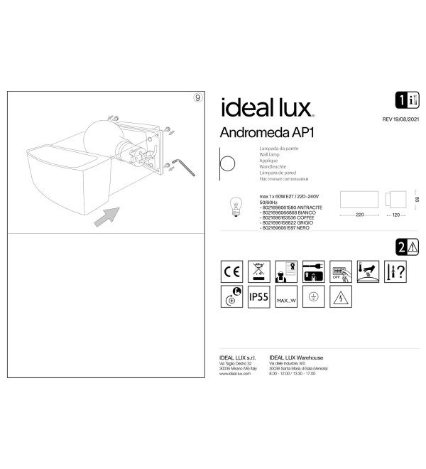Светильник уличный Ideal Lux Andromeda AP1 Кофе E27 163536