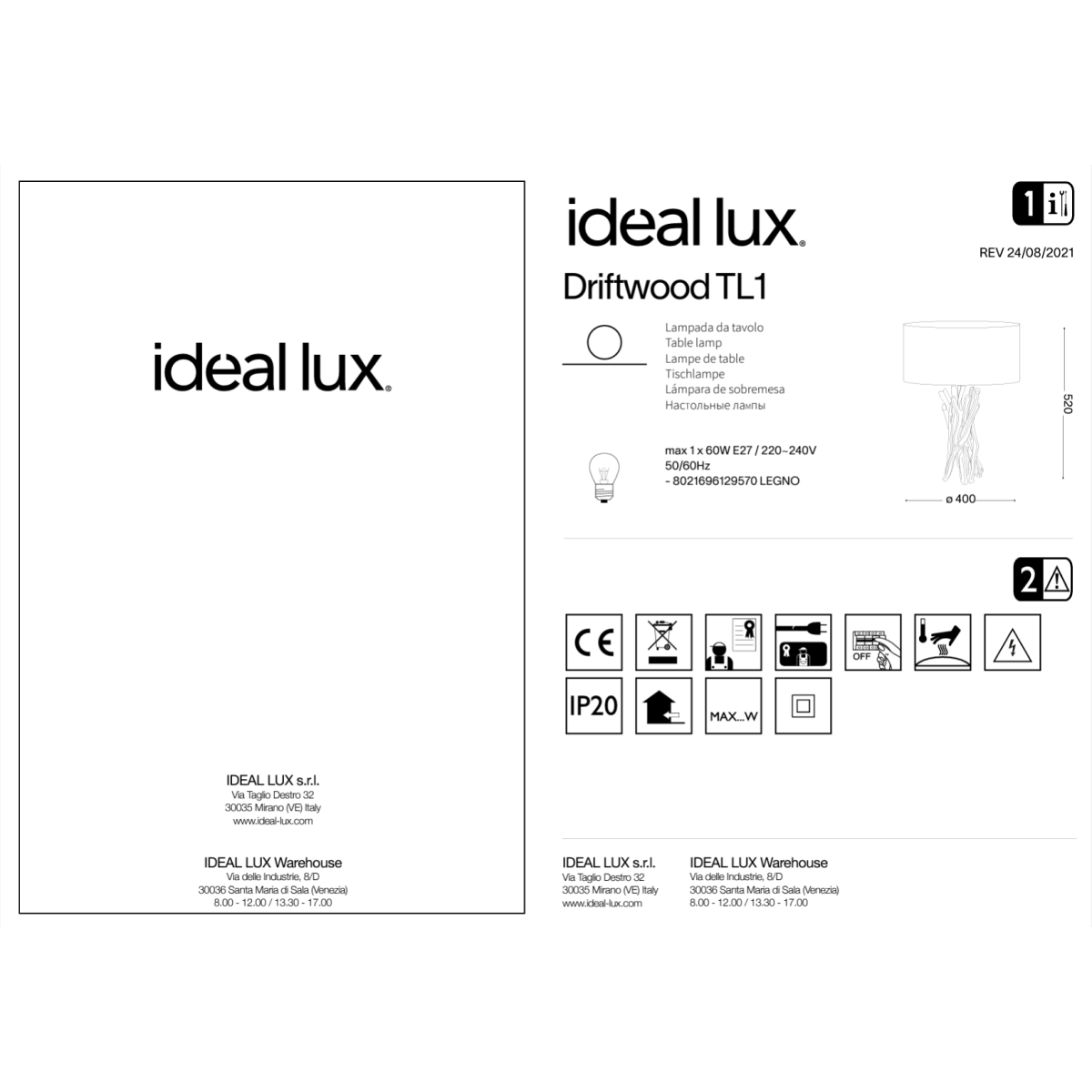 Лампа настольная Ideal Lux Driftwood TL1 E27 Дерево 129570