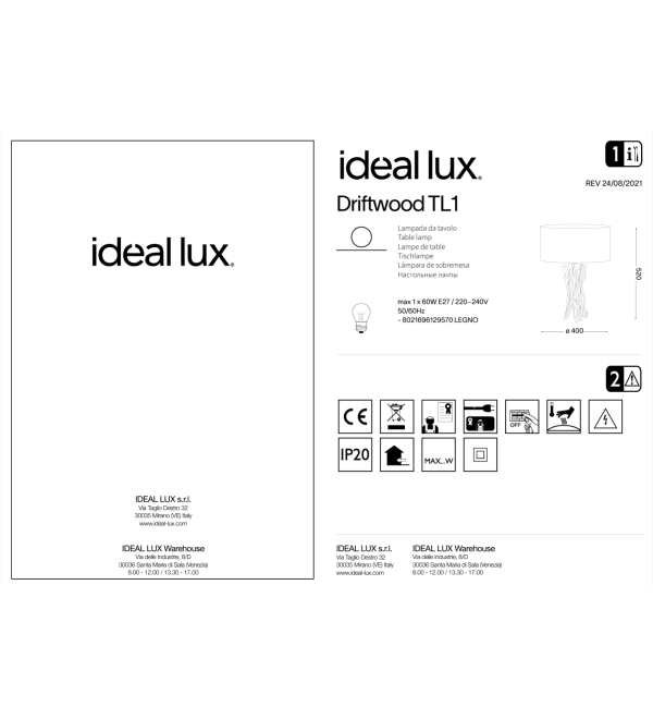 Лампа настольная Ideal Lux Driftwood TL1 E27 Дерево 129570
