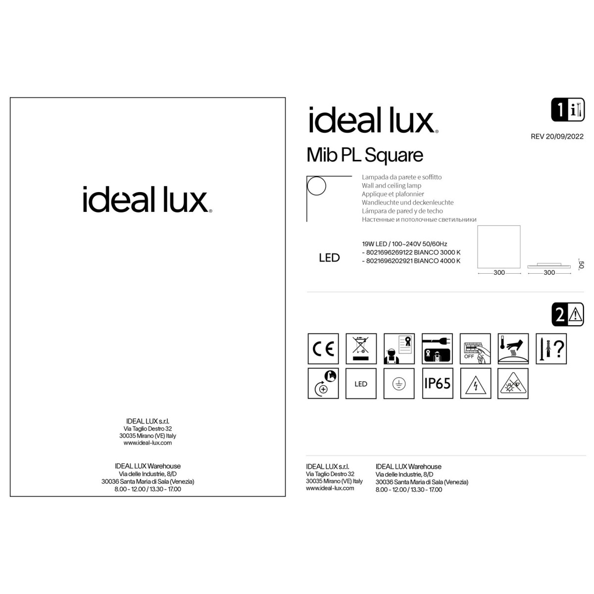 Светильник уличный Ideal Lux Mib PL Square Белый 4000К 202921
