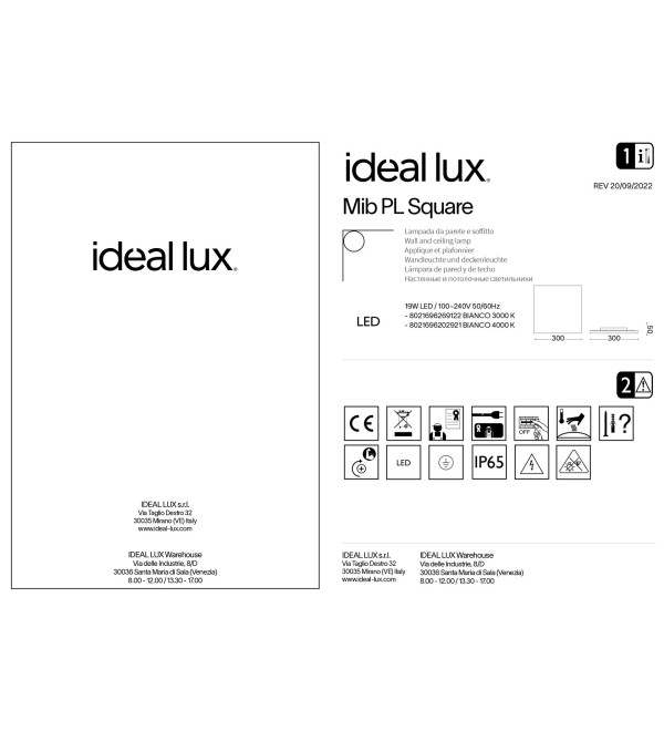 Светильник уличный Ideal Lux Mib PL Square Белый 4000К 202921