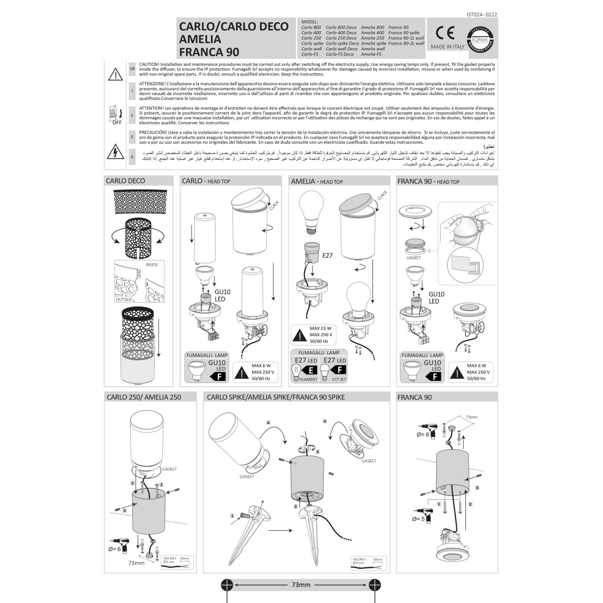 Светильник садово-парковый Ideal Lux Atena PT1 Белый E27 198644
