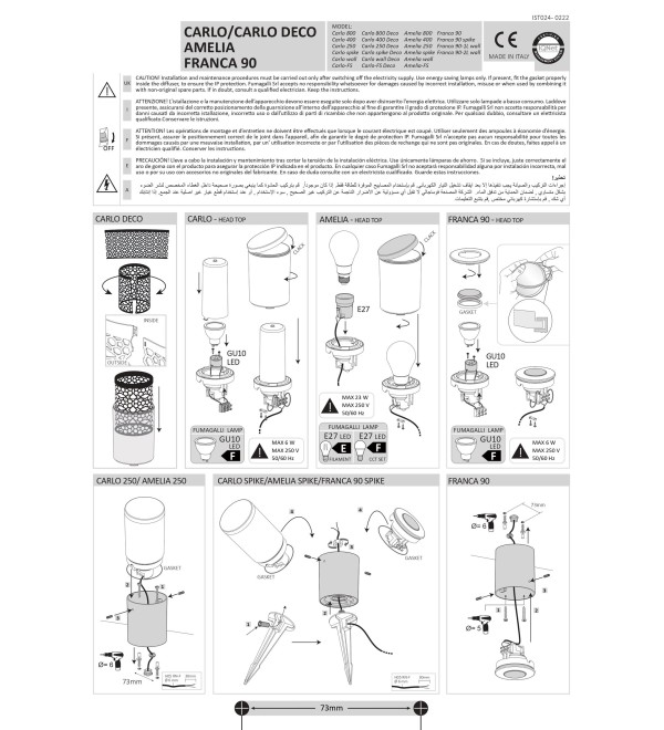 Светильник садово-парковый Ideal Lux Atena PT1 Белый E27 198644