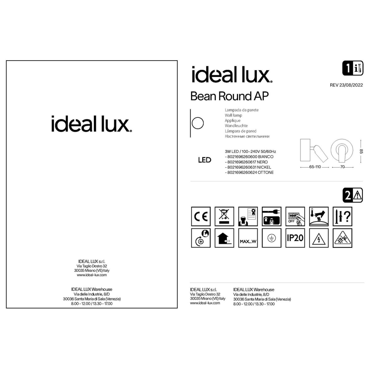 Светильник настенный Ideal Lux Bean AP Round Черный 3000К 260617