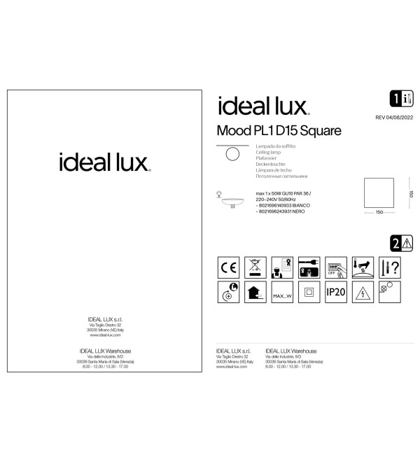 Светильник потолочный Ideal Lux Mood PL1 D15 Square Белый GU10 140933