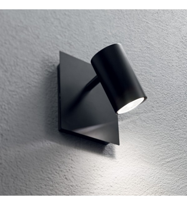 Светильник настенный Ideal Lux Spot AP2 Белый GU10 156736