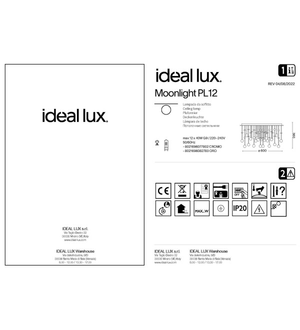 Люстра потолочная Ideal Lux Moonlight PL12 Золото G9 082783