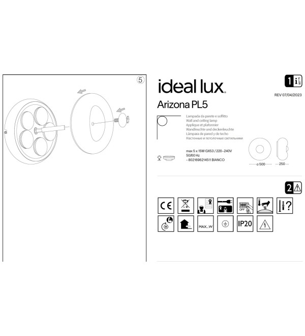 Люстра потолочная Ideal Lux Arizona PL5 GX53 Белый 214511