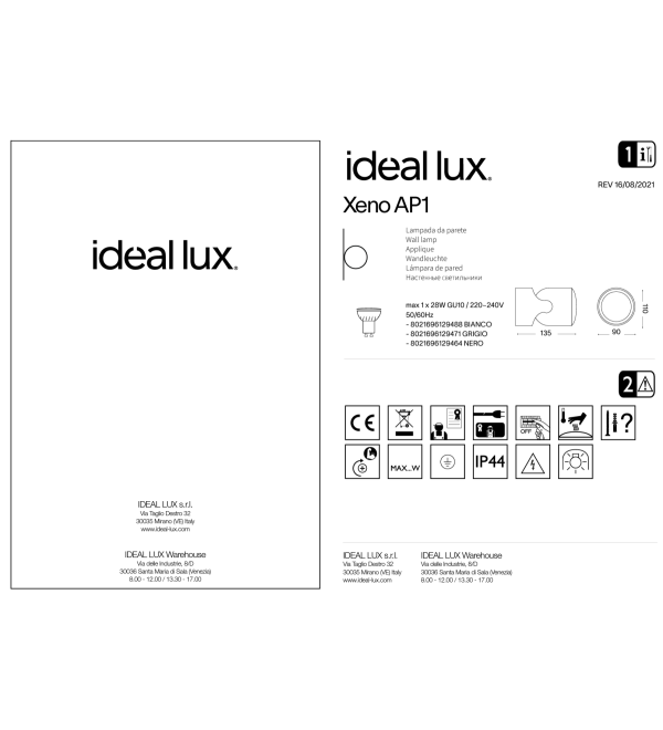 Светильник уличный Ideal Lux Xeno AP1 Белый GU10 129488