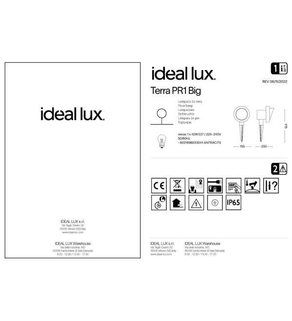 Прожектор уличный грунтовый Ideal Lux Terra PR1 Big Антрацит E27 033044