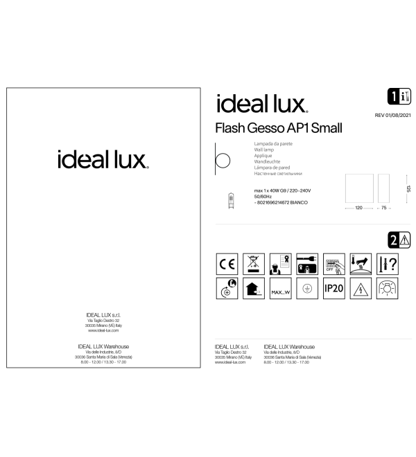 Светильник настенный Ideal Lux Flash AP1 Small Белый Гипс G9 214672