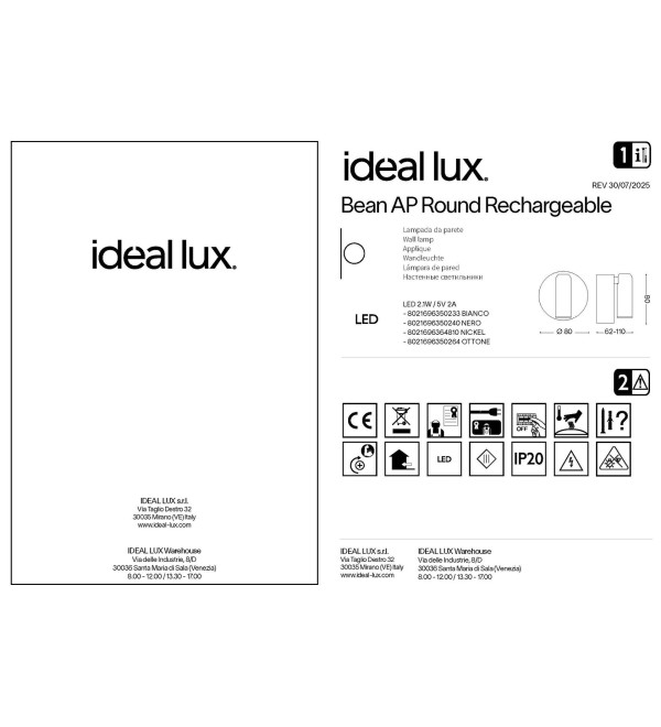 Светильник настенный Ideal Lux Bean AP Round Rechargeable Аккумулятор Никель LED 364810