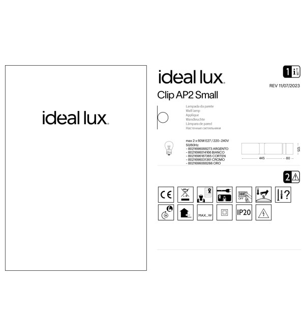 Светильник настенный Ideal Lux Clip AP2 Small Серебро E27 088273