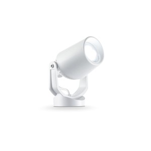 Прожектор уличный Ideal Lux Elio PR1 Белый GU10 120218