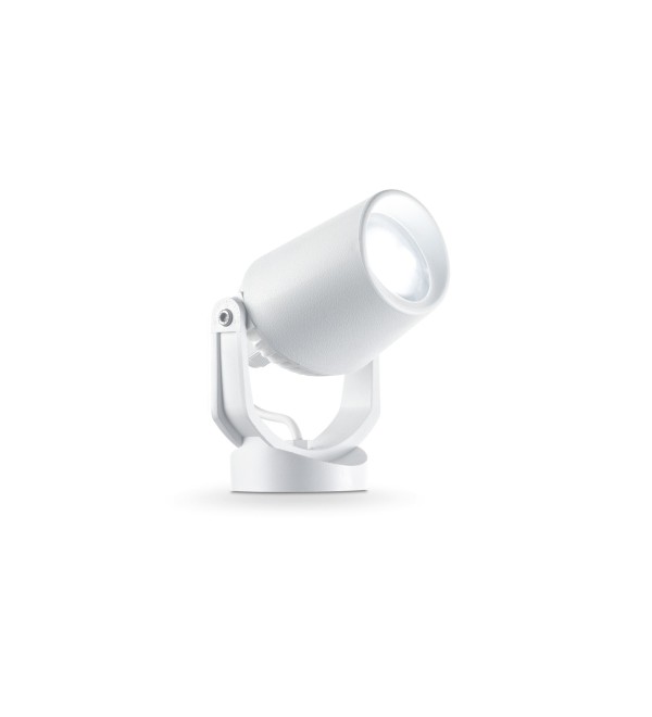 Прожектор уличный Ideal Lux Elio PR1 Белый GU10 120218