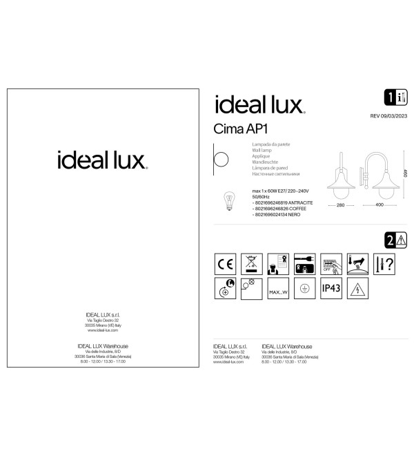 Светильник уличный Ideal Lux Cima AP1 Черный E27 024134