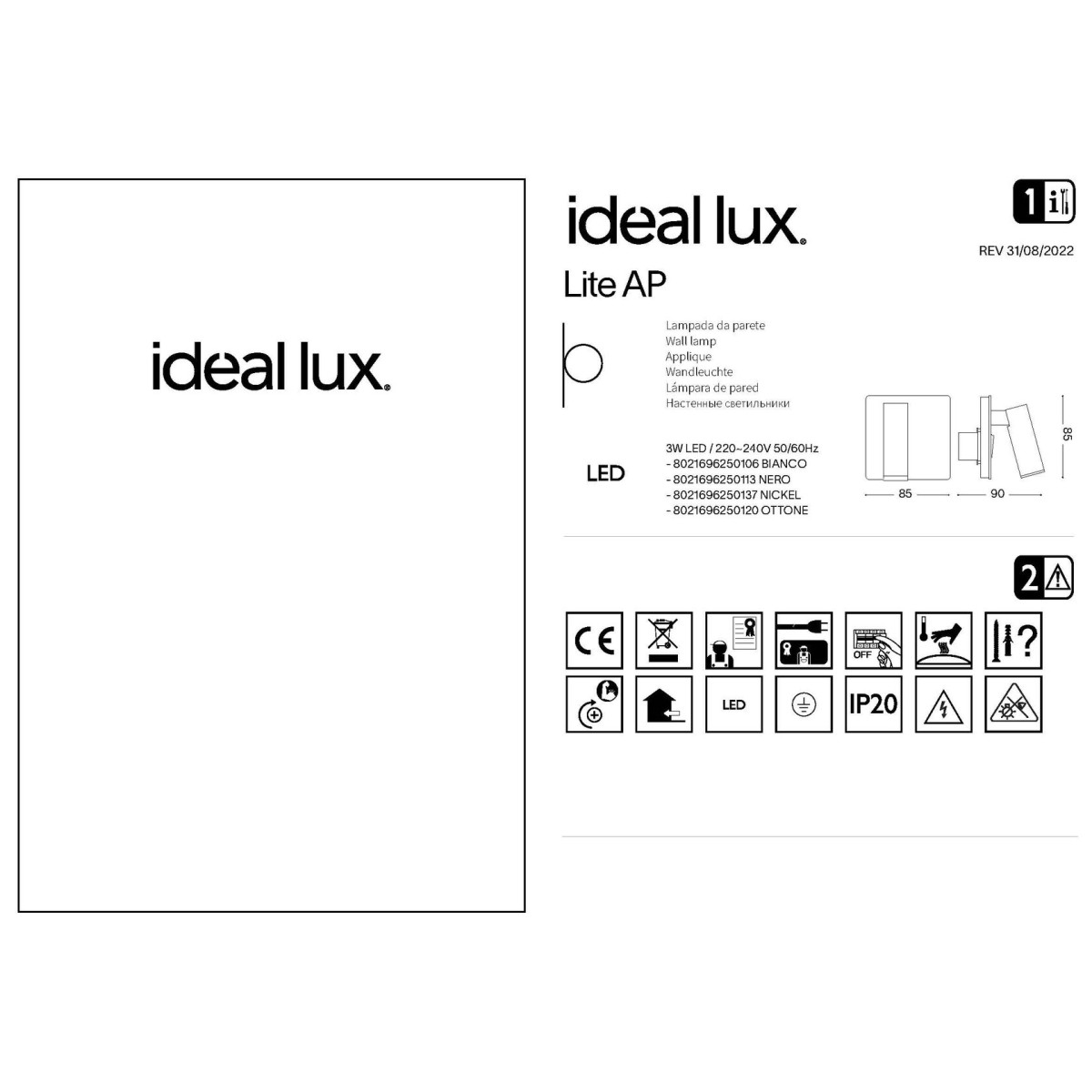 Светильник настенный встраиваемый Ideal Lux Lite AP Черный 3000К LED 250113