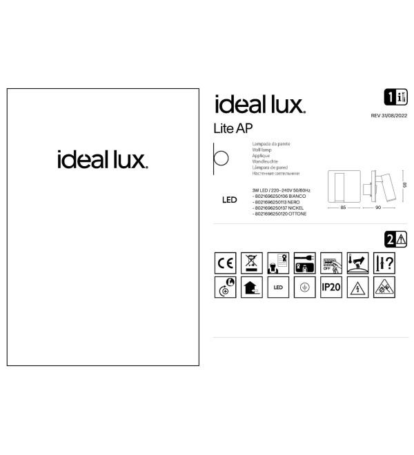 Светильник настенный встраиваемый Ideal Lux Lite AP Черный 3000К LED 250113