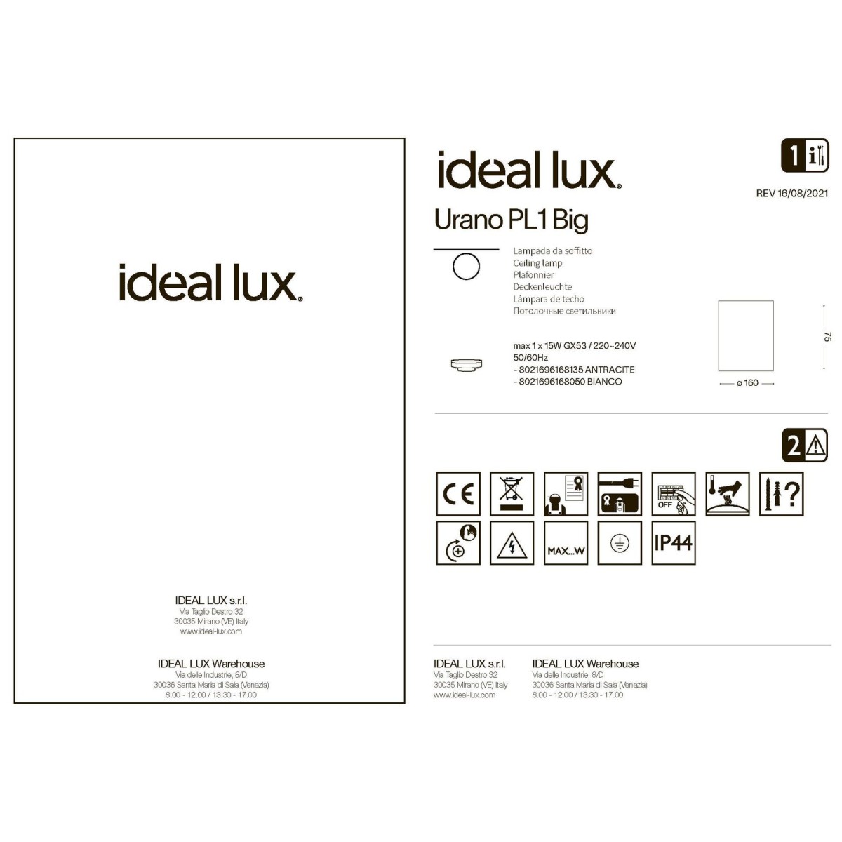 Светильник уличный Ideal Lux Urano PL1 Big Антрацит GX53 168135