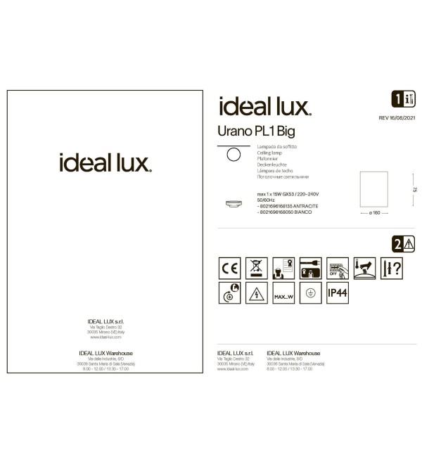 Светильник уличный Ideal Lux Urano PL1 Big Антрацит GX53 168135