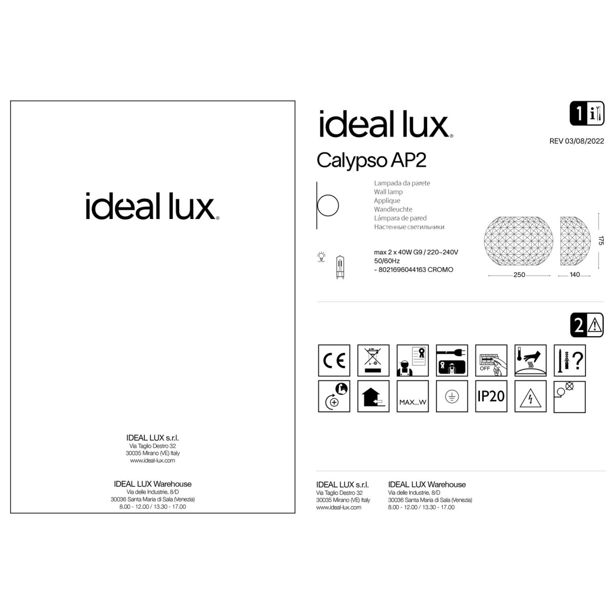 Светильник настенный бра Ideal Lux Calypso AP2 G9 Хром