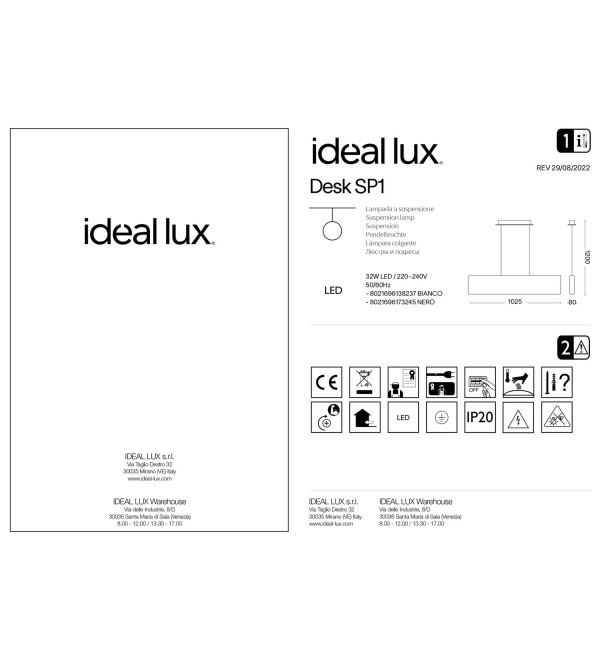 Светильник подвесной Ideal Lux Desk SP1 Черный 3000К LED 173245