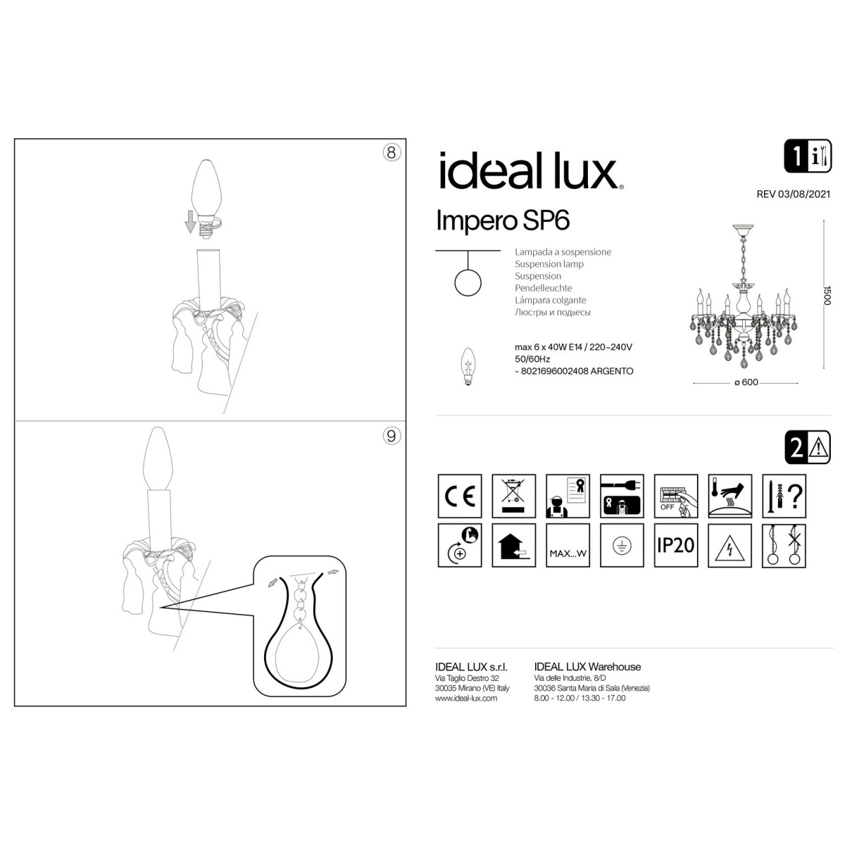 Люстра подвесная Ideal Lux Impero SP6 Серебро T14 002408