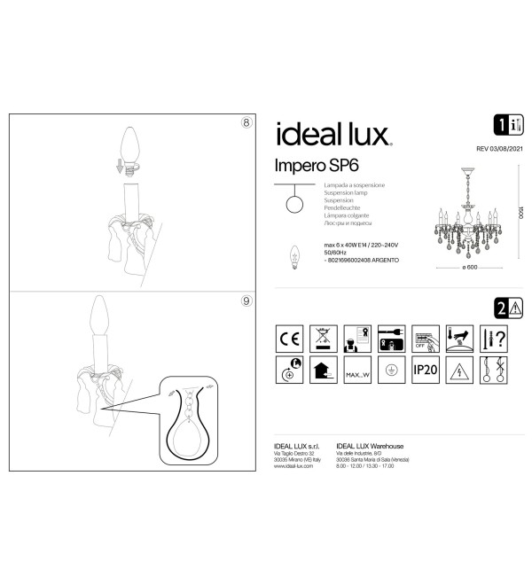 Люстра подвесная Ideal Lux Impero SP6 Серебро T14 002408