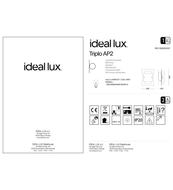 Светильник настенный Ideal Lux Triplo AP2 Белый E27 026480