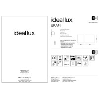Светильник уличный Ideal Lux Up AP1 Кофе G9 213347