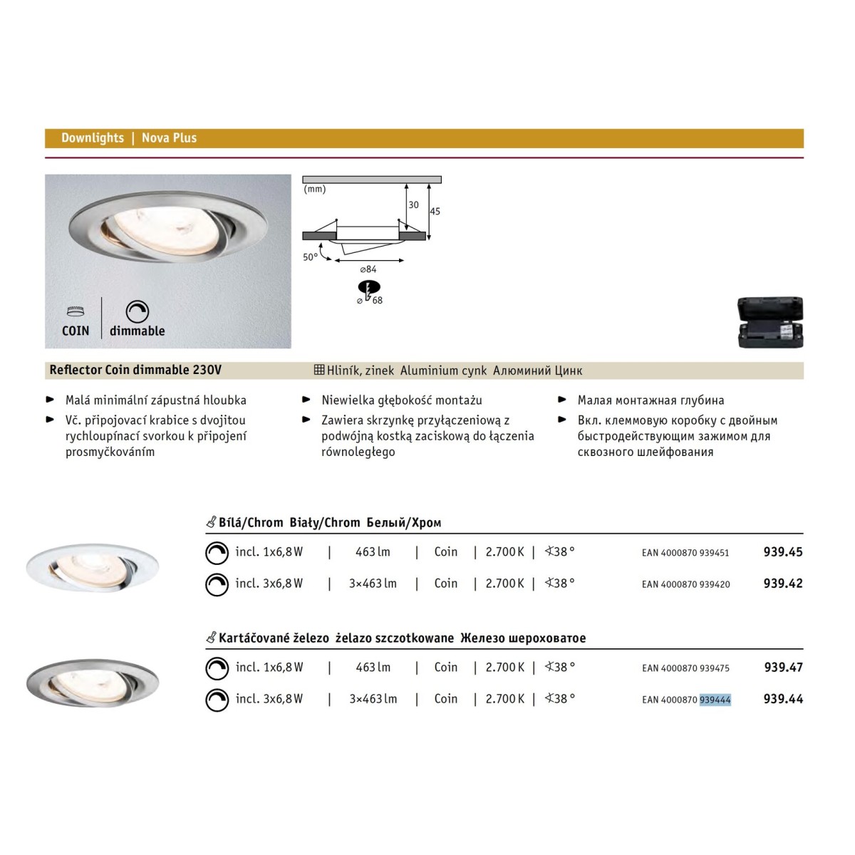 Светильник встраиваемый (набор 3шт.) Paulmann Reflector Coin dimmable 2700К LED Железо тертое 93944