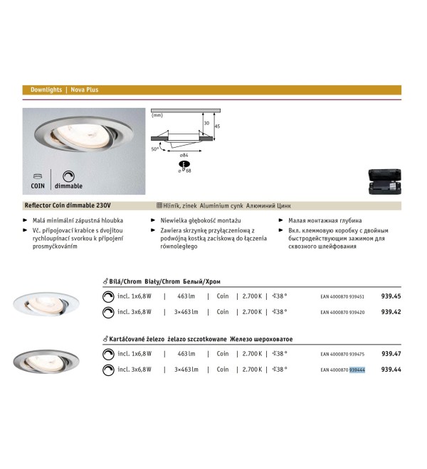 Светильник встраиваемый (набор 3шт.) Paulmann Reflector Coin dimmable 2700К LED Железо тертое 93944