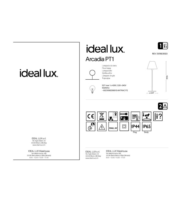 Торшер уличный Ideal Lux Arcadia PT1 Серый E27 298610