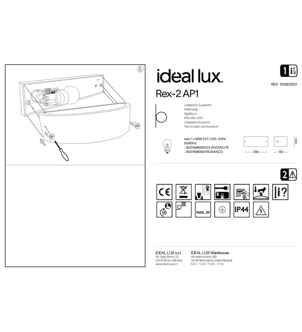 Светильник уличный Ideal Lux Rex-2 AP1 Белый E27 092416