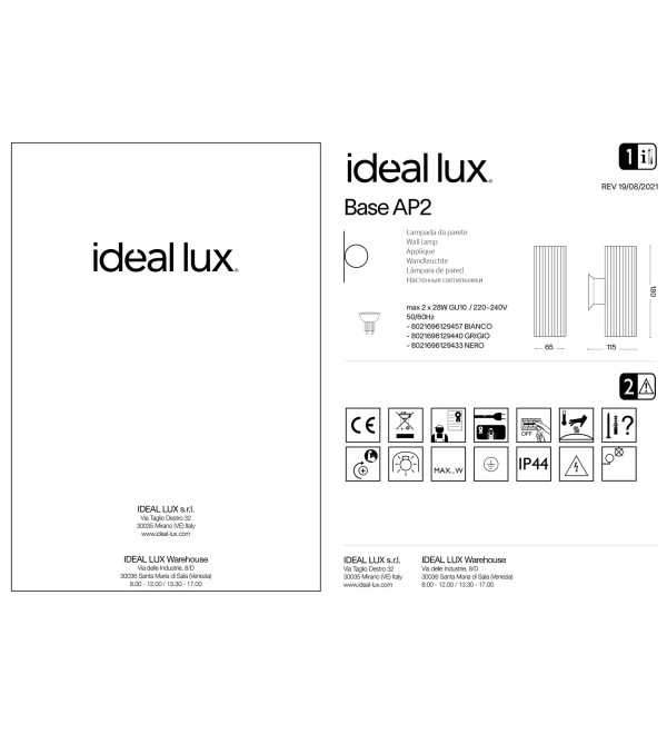 Светильник уличный Ideal Lux Base AP2 Черный GU10 129433