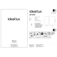 Светильник уличный Ideal Lux Up AP2 Кофе G9 213354
