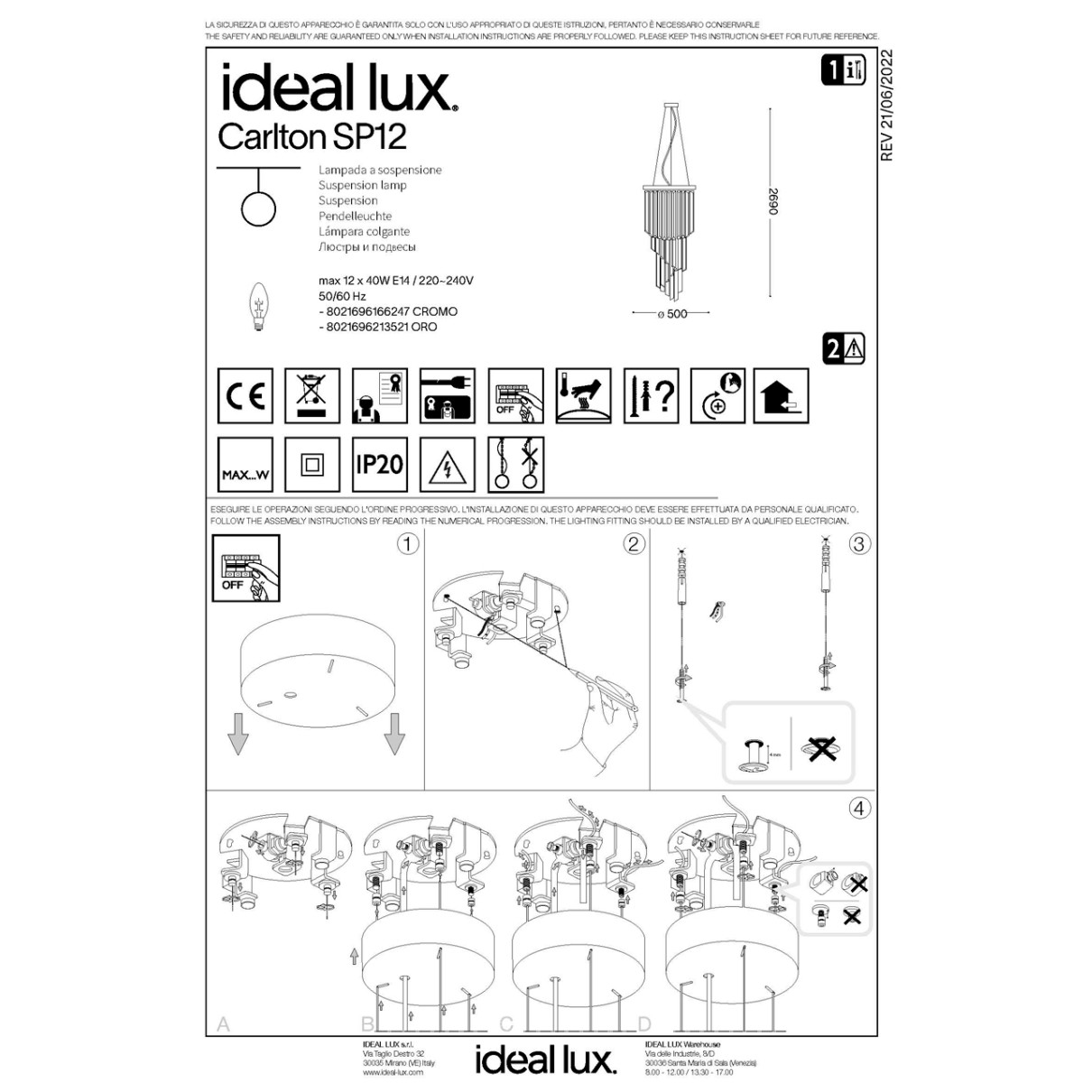 Люстра подвесная Ideal Lux Carlton SP12 Хром E14 166247