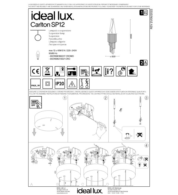 Люстра подвесная Ideal Lux Carlton SP12 Хром E14 166247
