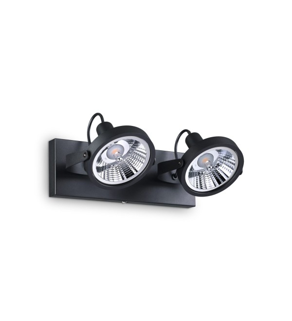 Светильник потолочный Ideal Lux Glim PL2 Черный GU10 200248