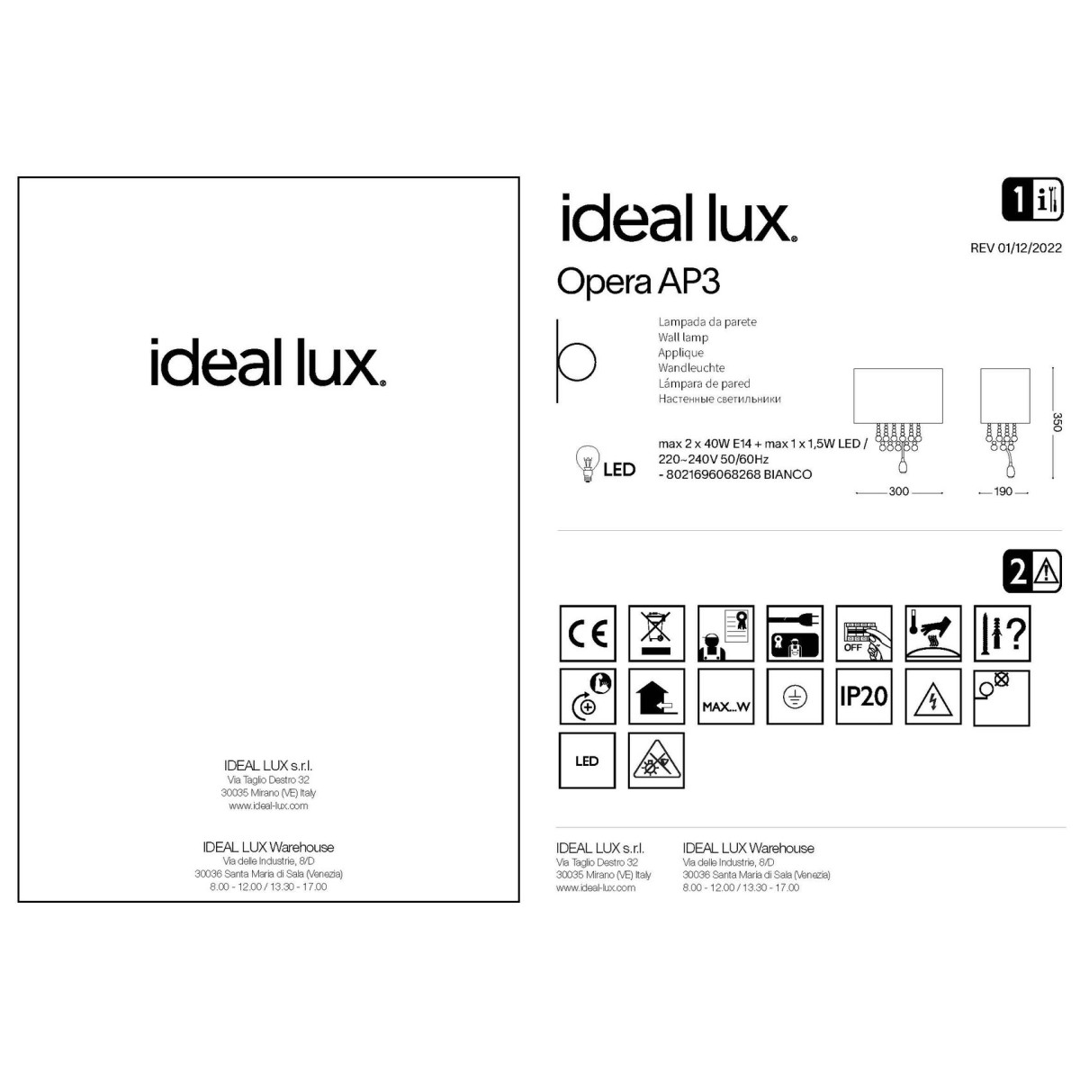Светильник настенный Ideal Lux Opera AP3 Белый E14 / LED 068268
