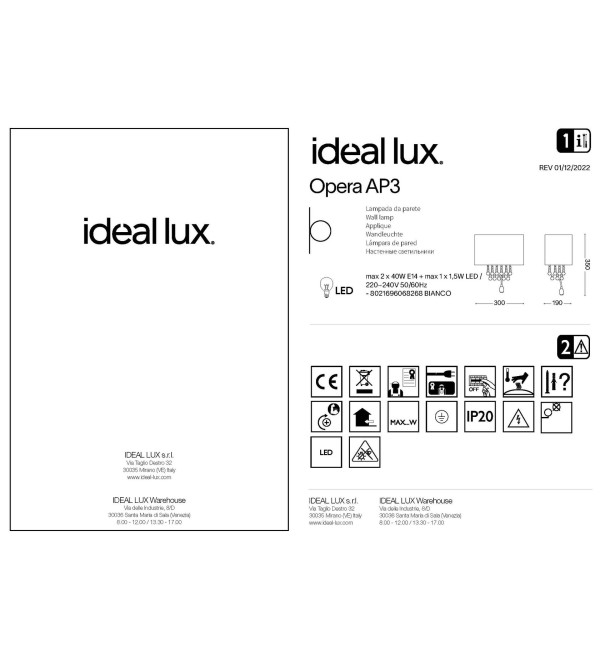 Светильник настенный Ideal Lux Opera AP3 Белый E14 / LED 068268