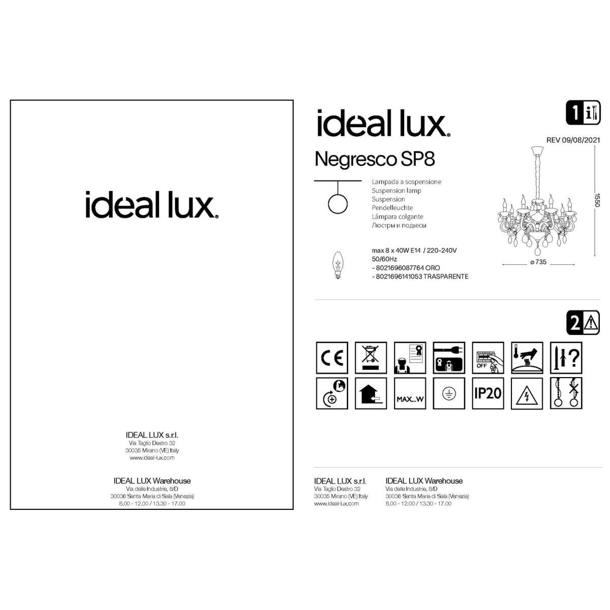 Люстра подвесная Ideal Lux Negresco SP8 Золото E14 087764