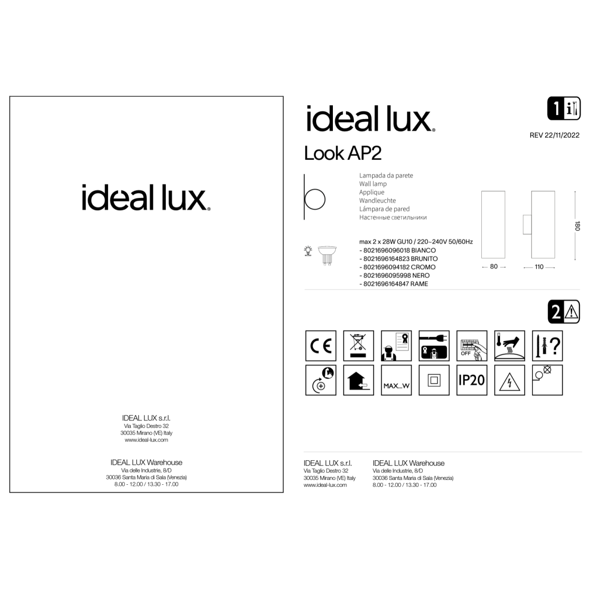 Светильник настенный Ideal Lux Look AP2 Round D60 H150 Белый GU10 096018
